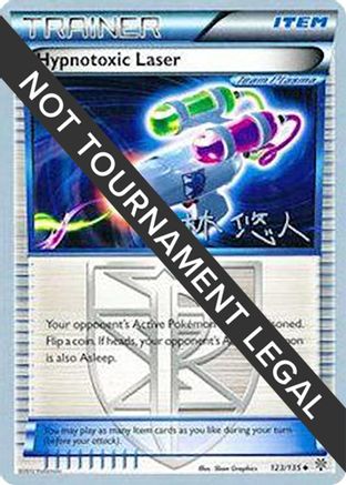 Hypnotoxic Laser - 2014 (Haruto Kobayashi) 123 World Championship Decks