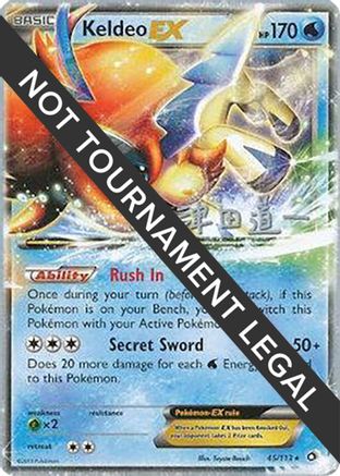 Keldeo EX - 2014 (Michikazu Tsuda) 045 World Championship Decks