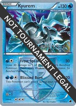 Kyurem - 2014 (Haruto Kobayashi) 031 World Championship Decks
