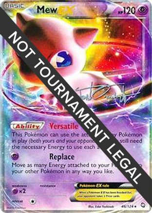 Mew EX - 2014 (Trent Orndorff) 046 World Championship Decks