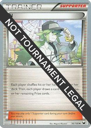 N - 2014 (Trent Orndorff) 096 World Championship Decks
