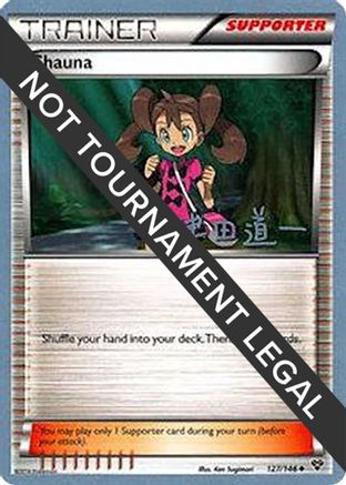 Shauna - 2014 (Michikazu Tsuda) 127 World Championship Decks