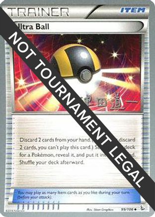 Ultra Ball - 2014 (Michikazu Tsuda) 099 World Championship Decks