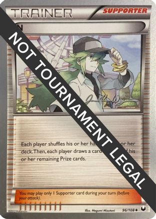 N - 2015 (Jacob Van Wagner) 096 World Championship Decks
