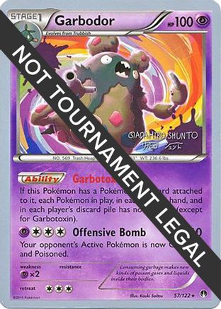 Garbodor - 2016 (Shunto Sadahiro) 057 World Championship Decks