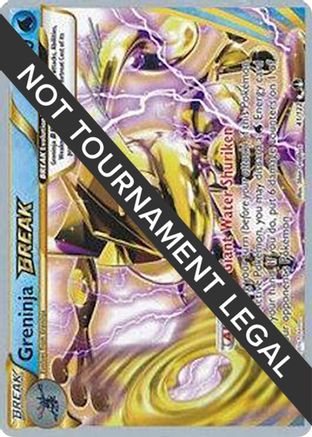 Greninja BREAK - 2016 (Cody Walinski) 041 World Championship Decks