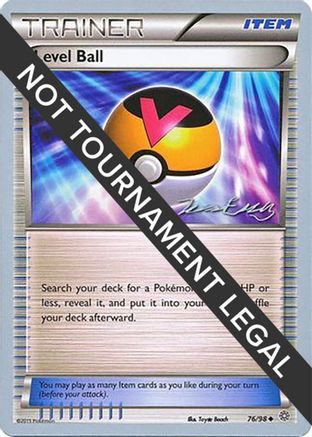 Level Ball - 2016 (Jesper Eriksen) 076 World Championship Decks