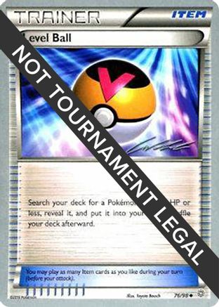 Level Ball - 2016 (Cody Walinski) 076 World Championship Decks