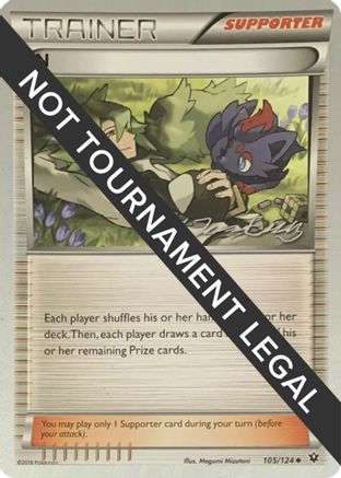 N - 2016 (Jesper Eriksen) 105 World Championship Decks