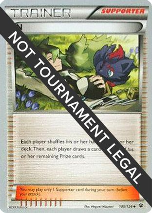 N - 2016 (Cody Walinski) 105 World Championship Decks