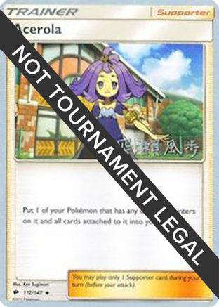 Acerola - 2017 (Kabu Fukase) 112 World Championship Decks