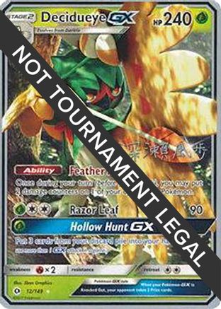 Decidueye GX - 2017 (Kabu Fukase) 012 World Championship Decks