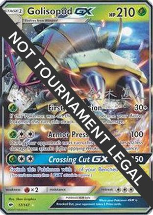Golisopod GX (Naoto Suzuki) 017 World Championship Decks