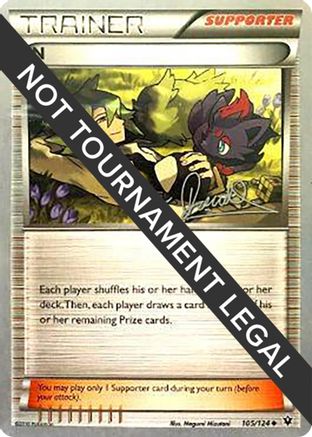 N - 2017 (Diego Cassiraga) 105 World Championship Decks
