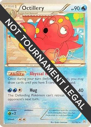 Octillery - 2017 (Diego Cassiraga) 033 World Championship Decks
