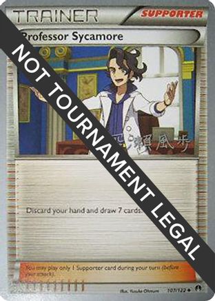 Professor Sycamore - 2017 (Kabu Fukase) 107 World Championship Decks