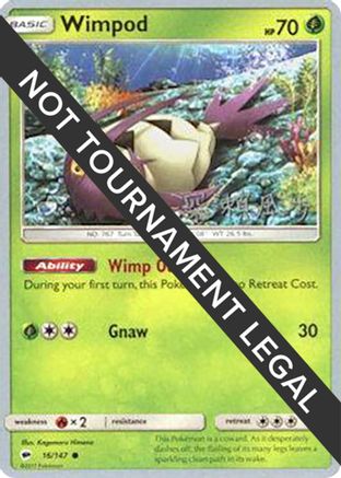 Wimpod - 2017 (Kabu Fukase) 016 World Championship Decks