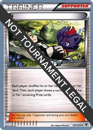 N - 2018 (Magnus Pedersen) 105 World Championship Decks