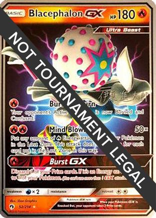 Blacephalon GX - 2019 (Shintaro Ito) 052 World Championship Decks