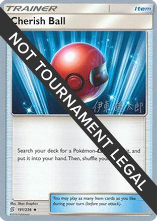 Cherish Ball - 2019 (Shintaro Ito) 191 World Championship Decks