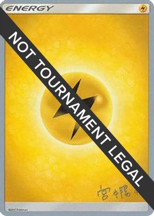 Lightning Energy - 2019 (Haruki Miyamoto) World Championship Decks