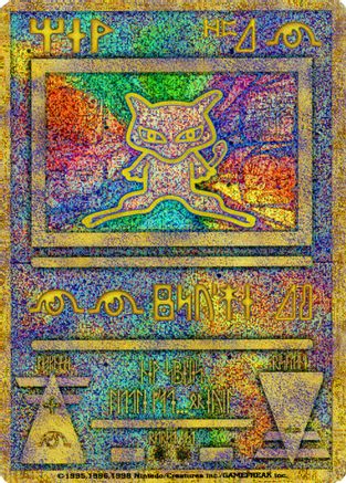 Ancient Mew (Japanese Exclusive Print) 001 - Holofoil Miscellaneous Cards & Products