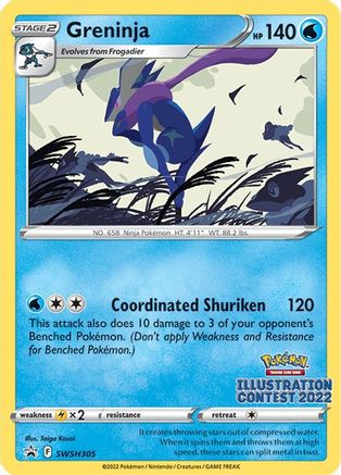 Greninja (Illustration Contest 2022) SWSH305 SWSH Sword & Shield Promo Cards