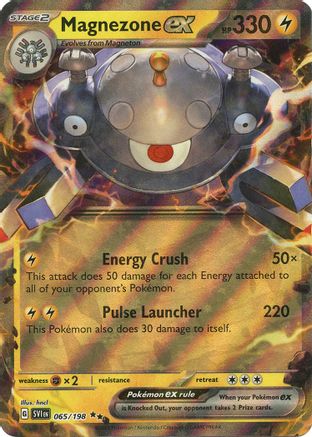 Magnezone ex 065/198 - Holofoil Scarlet & Violet Base Set