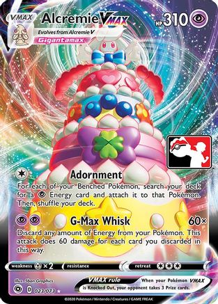 Alcremie VMAX 023 - Holofoil Prize Pack Series Cards
