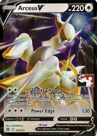 Arceus V 122 - Holofoil Prize Pack Series Cards