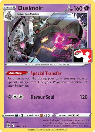 Dusknoir 062 Prize Pack Series Cards