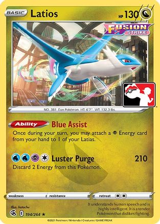 Latios 194/264 Prize Pack Series Cards
