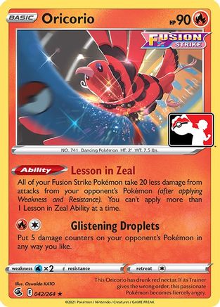 Oricorio 042 Prize Pack Series Cards