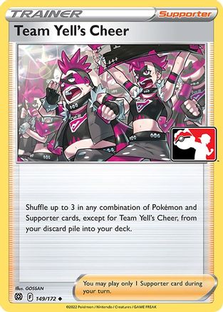 Team Yell's Cheer 149 Prize Pack Series Cards