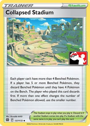Collapsed Stadium 137/172 Prize Pack Series Cards