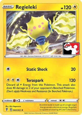 Regieleki 060/203 Prize Pack Series Cards