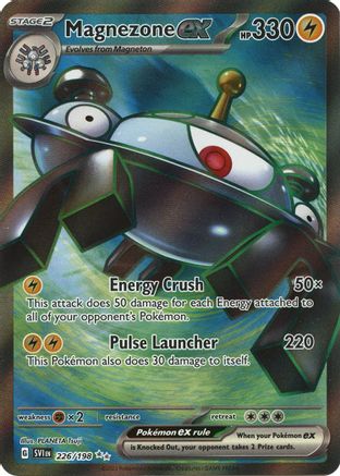 Magnezone ex 226/198 - Holofoil Scarlet & Violet Base Set