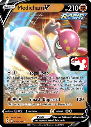 Medicham V 083/203 - Holofoil Prize Pack Series Cards