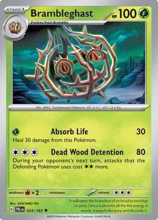 Brambleghast 024/193 - Reverse Holofoil Paldea Evolved