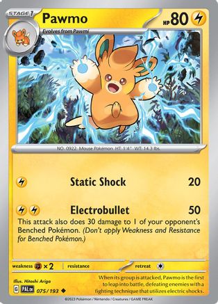 Pawmo 075/193 - Reverse Holofoil SV02 Paldea Evolved