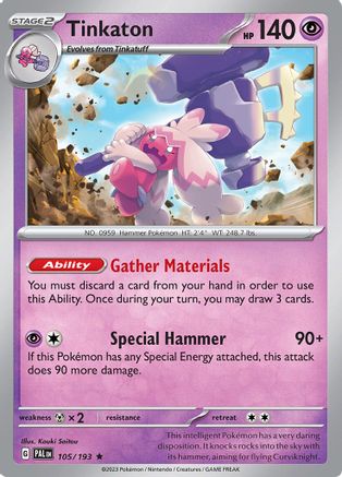 Tinkaton 105/193 - Reverse Holofoil Paldea Evolved
