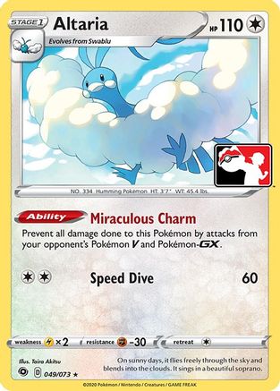 Altaria 049/73 Prize Pack Series Cards