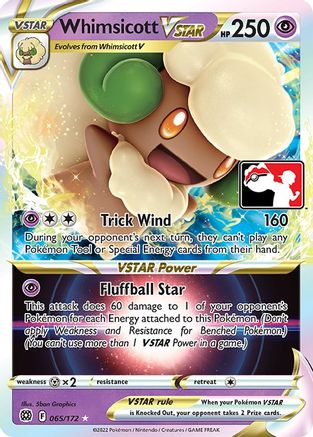 Whimsicott VSTAR 065 - Holofoil Prize Pack Series Cards