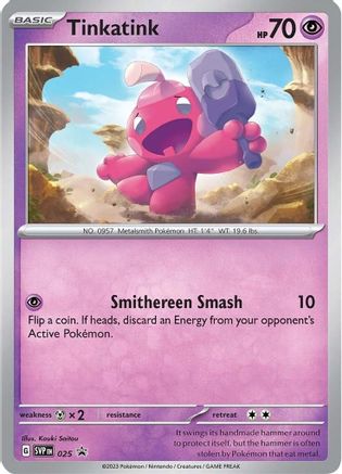 Tinkatink (Cosmo Holofoil) 025 - Holofoil SV Scarlet & Violet Promo Cards