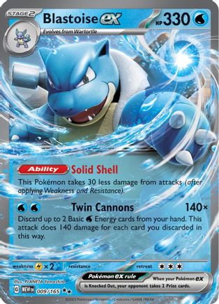 Blastoise ex 009/165 - Holofoil Scarlet & Violet 151 - Double Rare