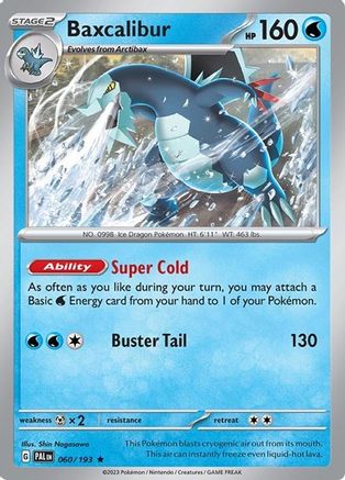 Baxcalibur 060/193 Deck Exclusives