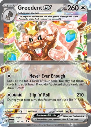 Greedent ex 179/197 - Holofoil Obsidian Flames