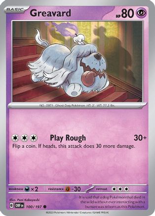 Greavard 100/197 - Reverse Holofoil SV03 Obsidian Flames