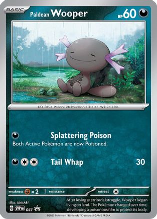 Paldean Wooper 041 - Holofoil SV Scarlet & Violet Promo Cards