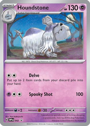 Houndstone 042 - Holofoil SV Scarlet & Violet Promo Cards